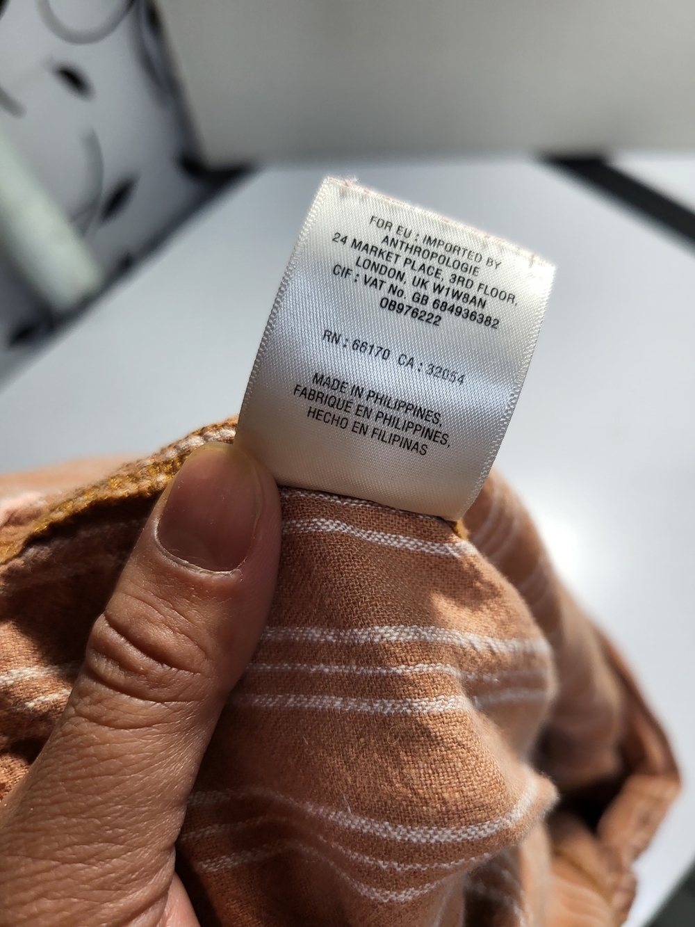 Anthropologie Tan & White Striped Drawstring Joggers with Pockets - Picture 11 of 11